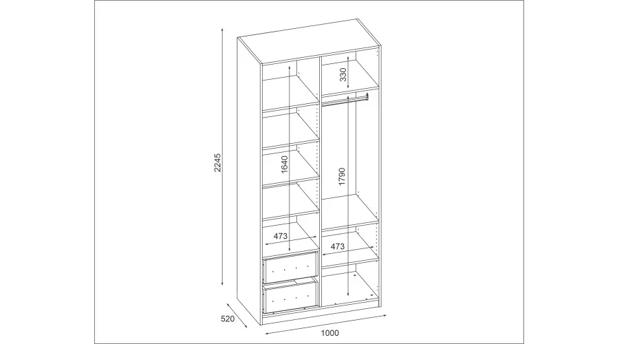 Szafa modułowa 100 cm z drążkiem ubraniowym i szufladami - MAX Premium "C" Szafa modułowa 100 cm z drążkiem ubraniowym i szufladami - MAX Premium "C"