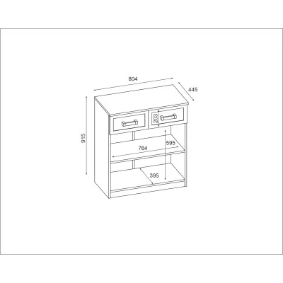Komoda z drzwiczkami i szufladami 80 cm Olcha – Optima