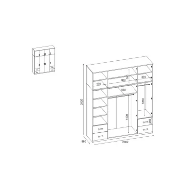 Szafa 200x242 cm wiśnia porto – Arden | eMeblast