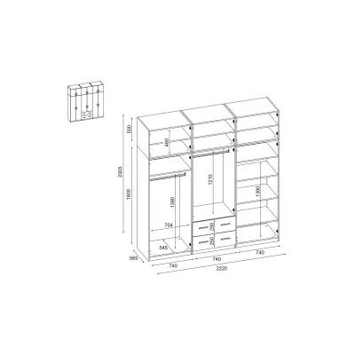 Szafa 222x230 cm orzech okapi – Altis | eMeblast