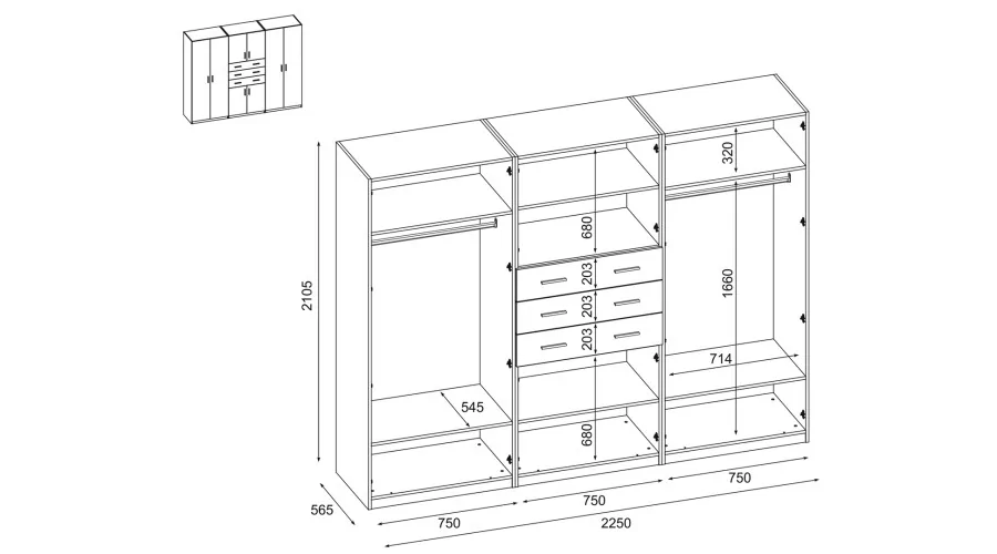 Szafa 225x210 cm dąb lefkas lustro – Norel | eMeblast Szafa 225x210 cm dąb lefkas lustro – Norel | eMeblast