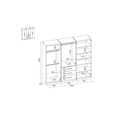 Szafa 250x220 cm dąb lefkas biel lustro – Zerion | eMeblast