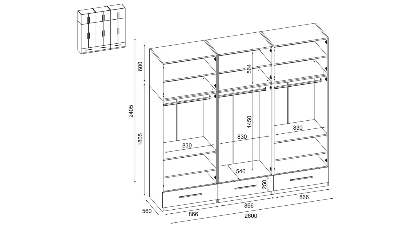 Szafa 260x240 cm dąb karmel lustro – Altivar | eMeblast