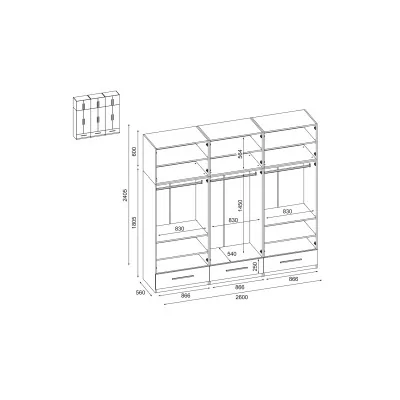 Szafa 260x240 cm biała – Altivar | eMeblast Szafa 260x240 cm biała – Altivar | eMeblast
