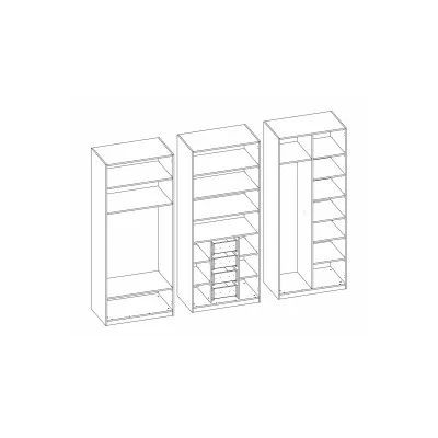 Szafa 282x230 cm biała – Selvaris | eMeblast Szafa 282x230 cm biała – Selvaris | eMeblast