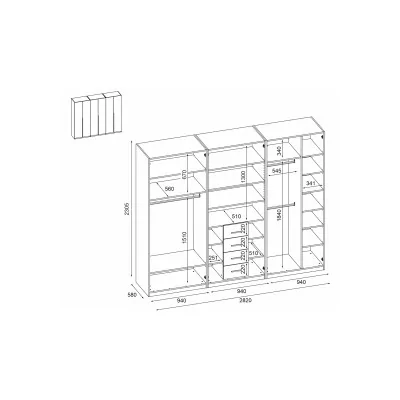 Szafa 282x230 cm biała – Selvaris | eMeblast Szafa 282x230 cm biała – Selvaris | eMeblast