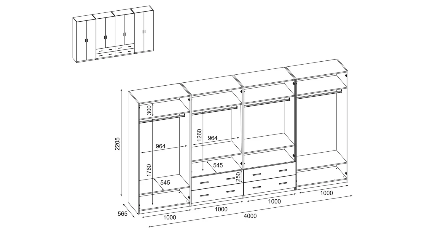 Szafa 400x220 cm dąb lancelot lustro – Luvano | eMeblast