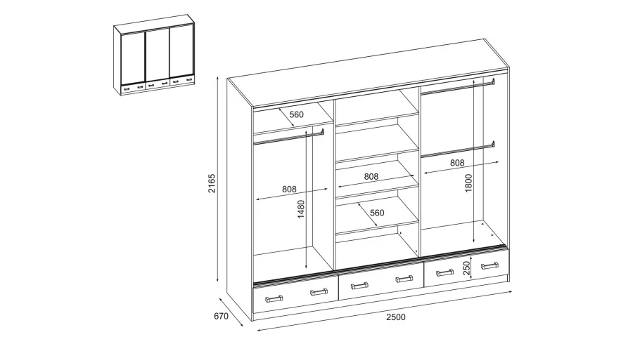Szafa przesuwna 250x216 cm czarna / dąb Lorenzo – Extaro | eMeblast