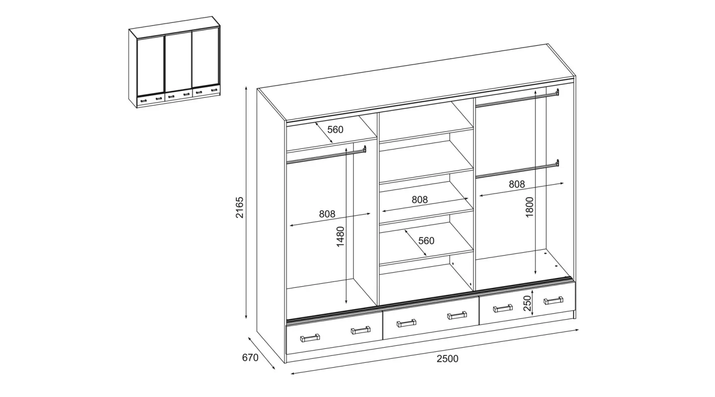 Szafa przesuwna 250x216 cm dąb Riva z szufladami – Extaro | eMeblast