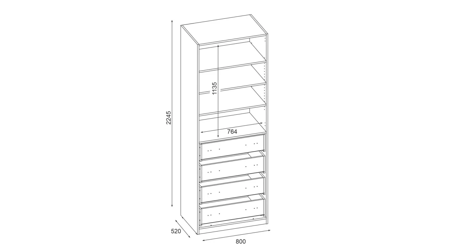 Szafa modułowa 80x225 cm z półkami i szufladami - System MAX Premium Szafa modułowa 80x225 cm z półkami i szufladami - System MAX Premium