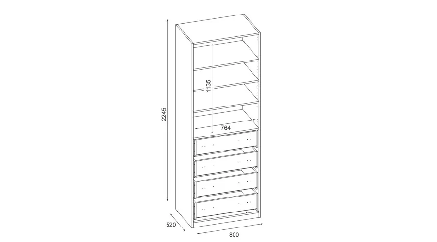 Szafa modułowa 80x225 cm z półkami i szufladami - System MAX Premium Szafa modułowa 80x225 cm z półkami i szufladami - System MAX Premium