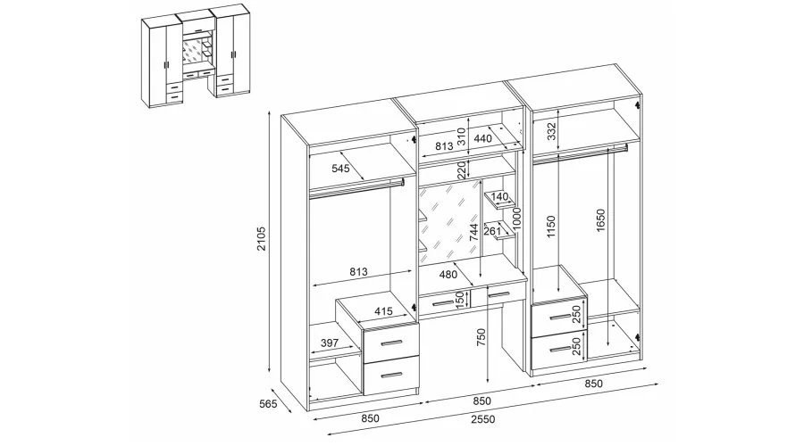 Szafa 255x210 cm z toaletką biała – Vanita | eMeblast