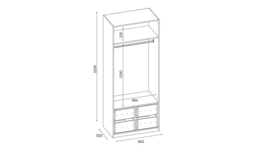 Szafa modułowa 90cm MAX Premium K - lustro drążek, szuflady, półki