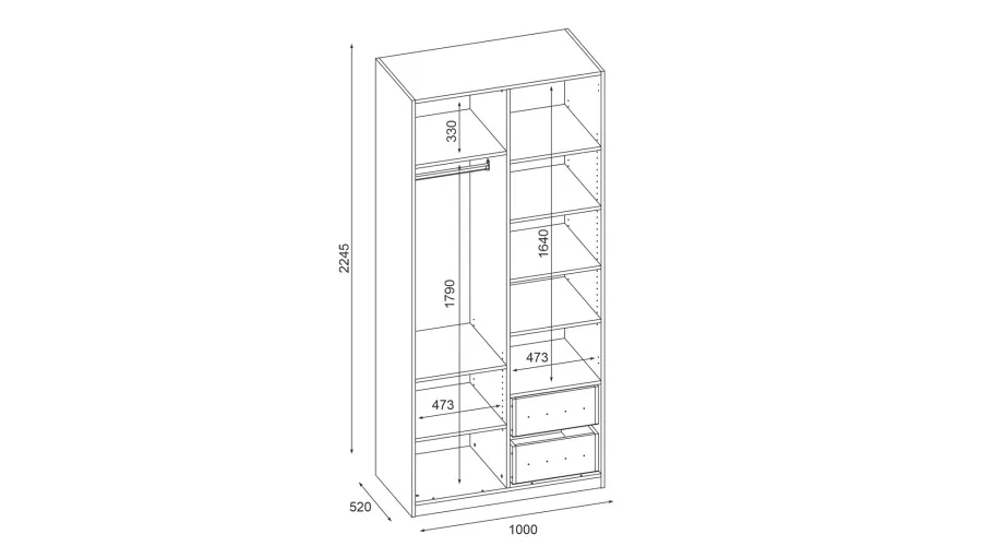 Szafa modułowa 100cm MAX Premium B - drążek, szuflady, półki