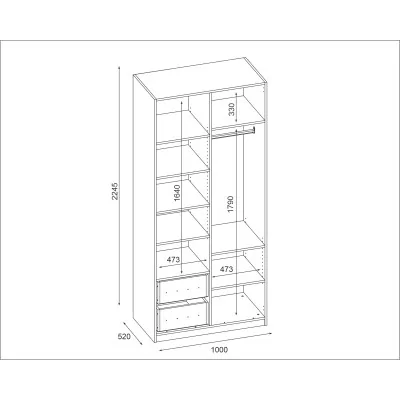 Szafa modułowa 100 cm z drążkiem ubraniowym i szufladami - MAX Premium "C"