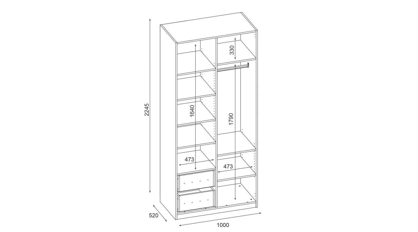 Szafa modułowa 100 cm z drążkiem ubraniowym i szufladami - MAX Premium "C"