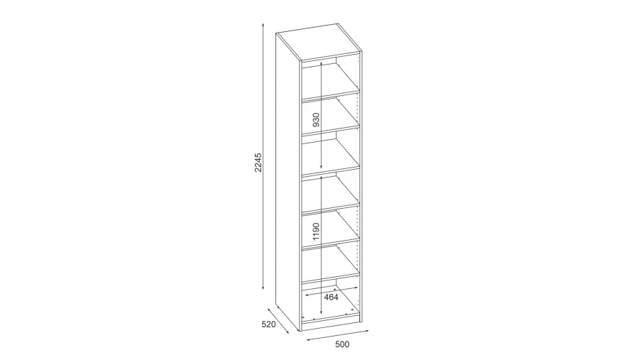 Szafa modułowa 50x225 cm z półkami - MAX Premium "P"