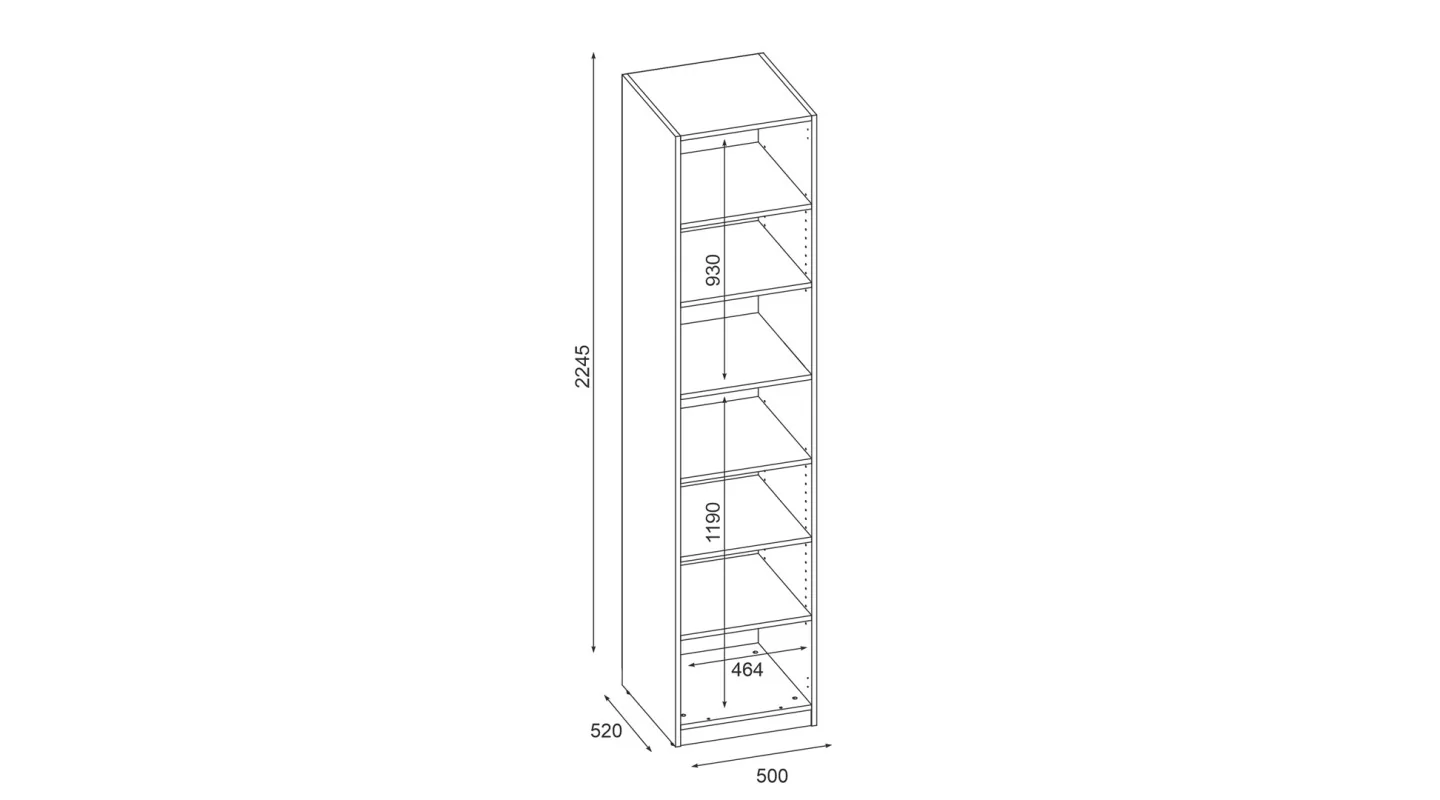 Szafa modułowa 50x225 cm z lustrem, półkami - MAX Premium "P"