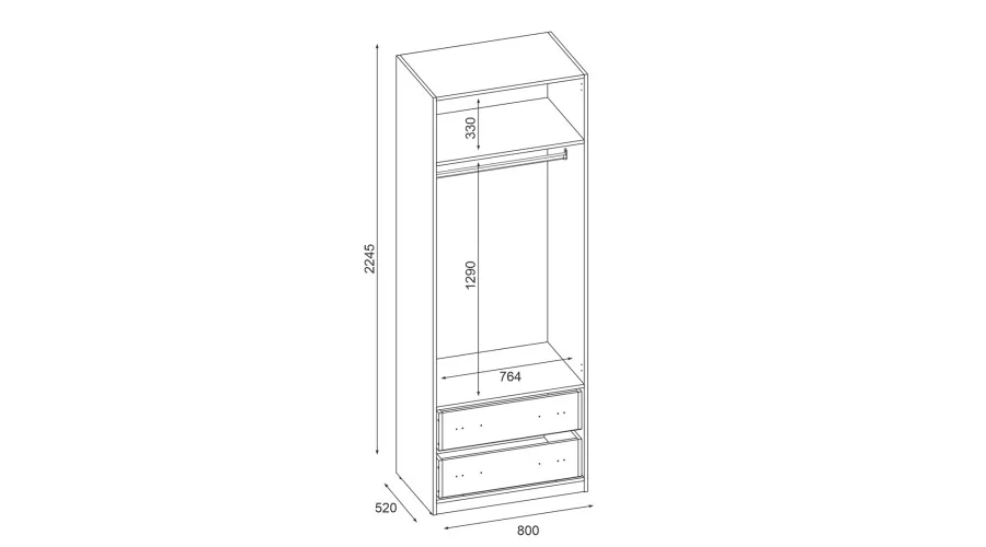 Szafa modułowa 80x225 cm z drążkiem i szufladami - System MAX Premium