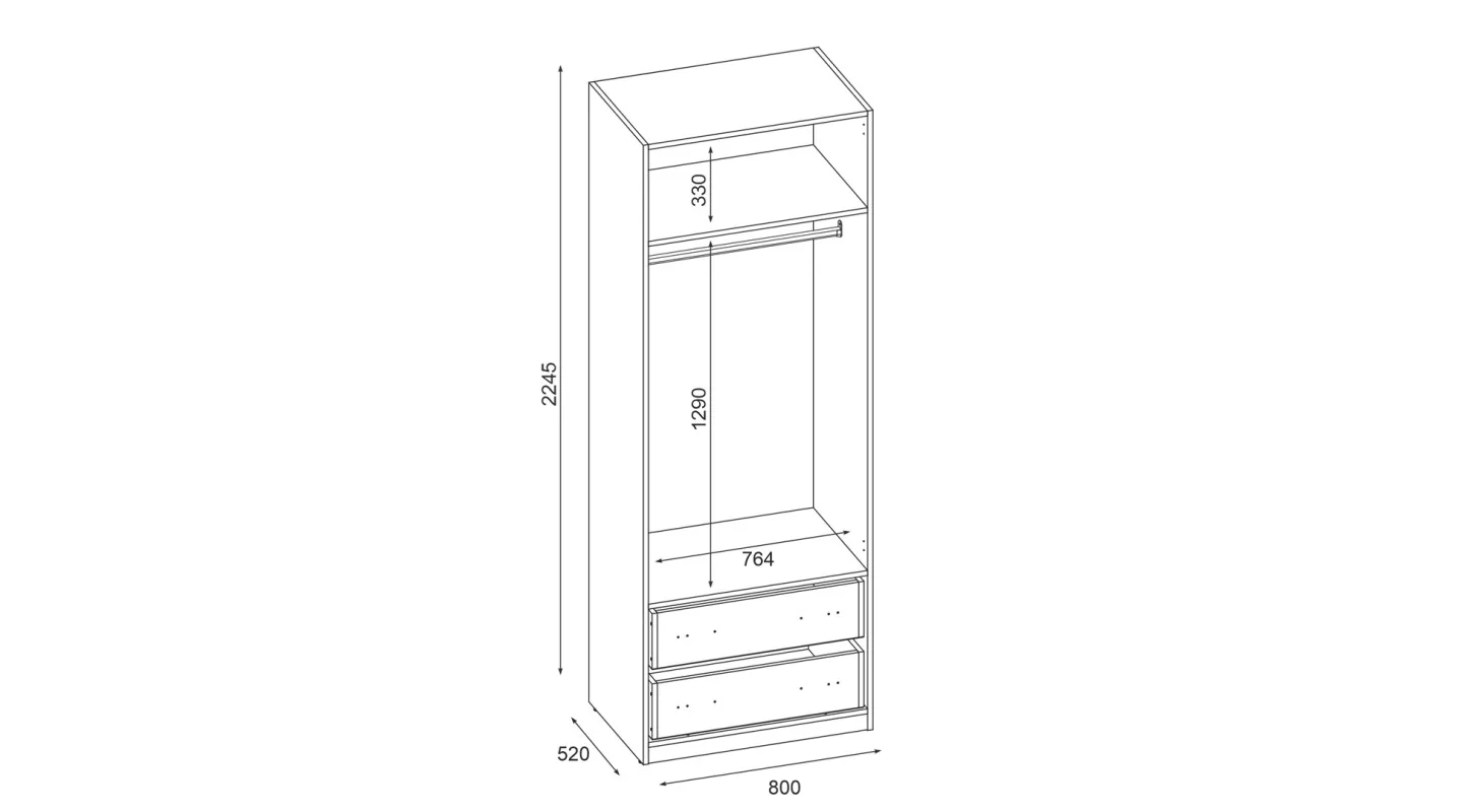 Szafa modułowa 80x225 cm z lustrem, drążkiem i szufladami - System MAX Premium