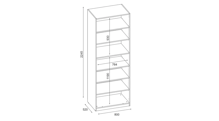 Szafa modułowa 80x225 cm półki MAX Premium - Elegancka szafa z półkami