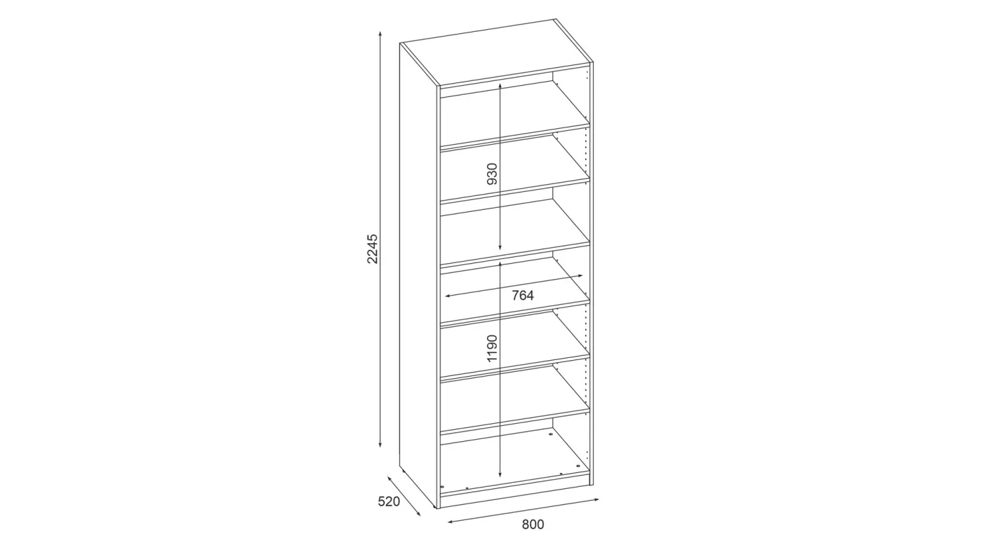Szafa modułowa 80x225 cm półki MAX Premium - Elegancka szafa z półkami
