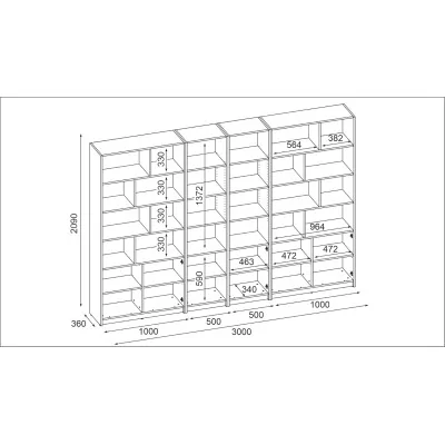 Duży regał na książki 300x209 cm Biel Perłowa / Czarny Onyx – ATLAS | eMeblast
