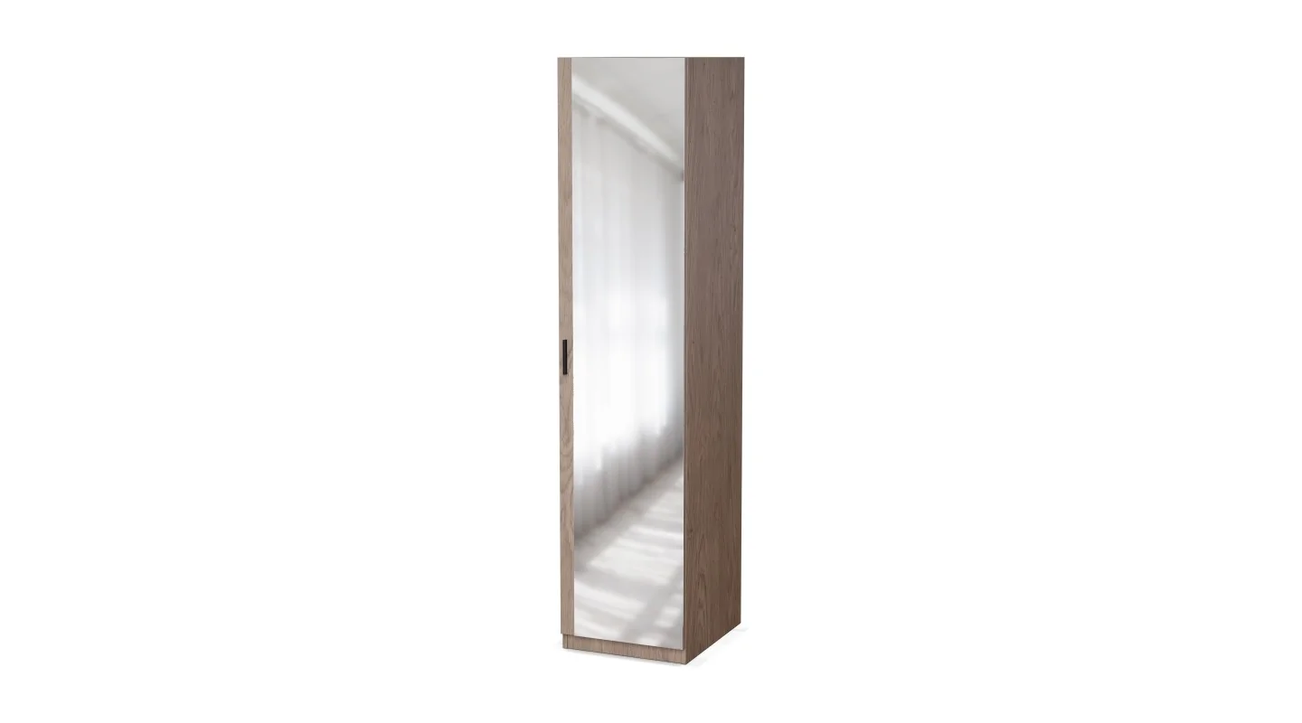 Słupek 50 cm dąb baltic dune lustro – Flexi Line 50 | eMeblast Słupek 50 cm dąb baltic dune lustro – Flexi Line 50 | eMeblast