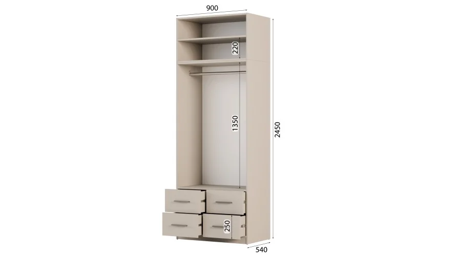 Szafa modułowa 90x245 cm z lustrami, 4 szufladami, drążkiem i półkami – System MAX Premium| e-Meblast