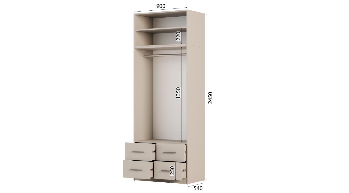Szafa 90x245 cm z 4 szufladami i drążkiem – MAX Premium | e-Meblast Szafa 90x245 cm z 4 szufladami i drążkiem – MAX Premium | e-Meblast