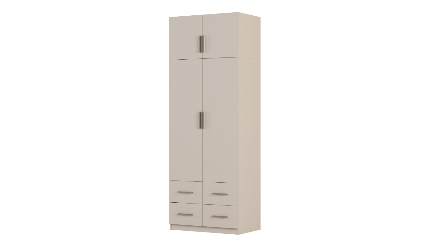 Szafa 90x245 cm z 4 szufladami i drążkiem – MAX Premium | e-Meblast Szafa 90x245 cm z 4 szufladami i drążkiem – MAX Premium | e-Meblast