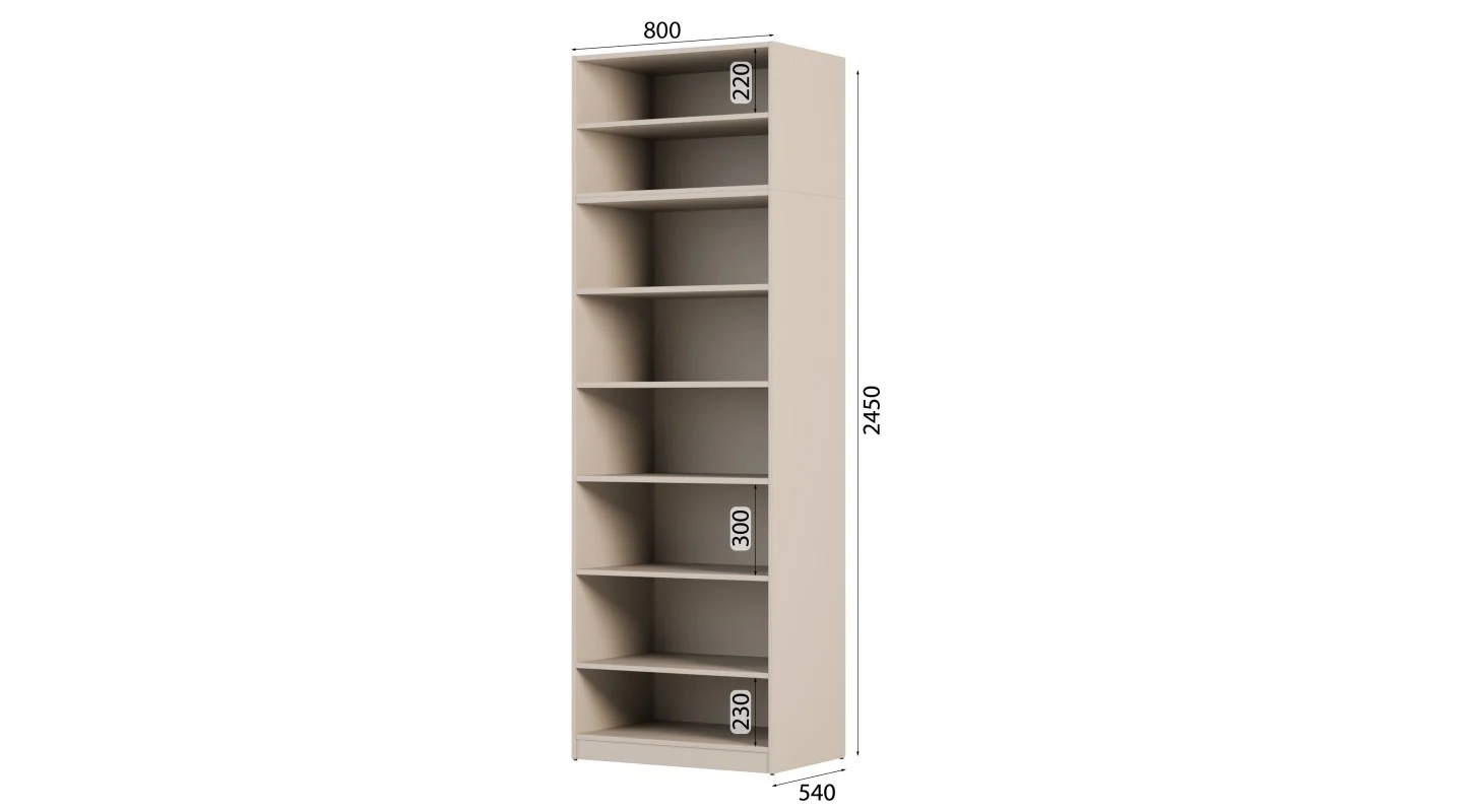 Szafa modułowa 80x245 cm z półkami – System MAX Premium| e-Meblast Szafa modułowa 80x245 cm z półkami – System MAX Premium| e-Meblast