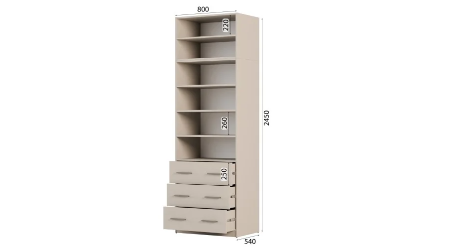 Szafa modułowa 80x245 cm z lustrami, 3 szufladami i półkami – System MAX Premium| e-Meblast