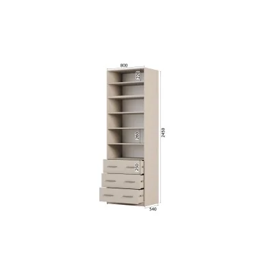 Szafa modułowa 80x245 cm z 3 szufladami i półkami – System MAX Premium | e-Meblast