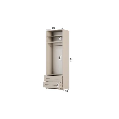Szafa modułowa 80x245 cm z lustrami, 2 szufladami, drążkiem i półkami – System MAX Premium| e-Meblast