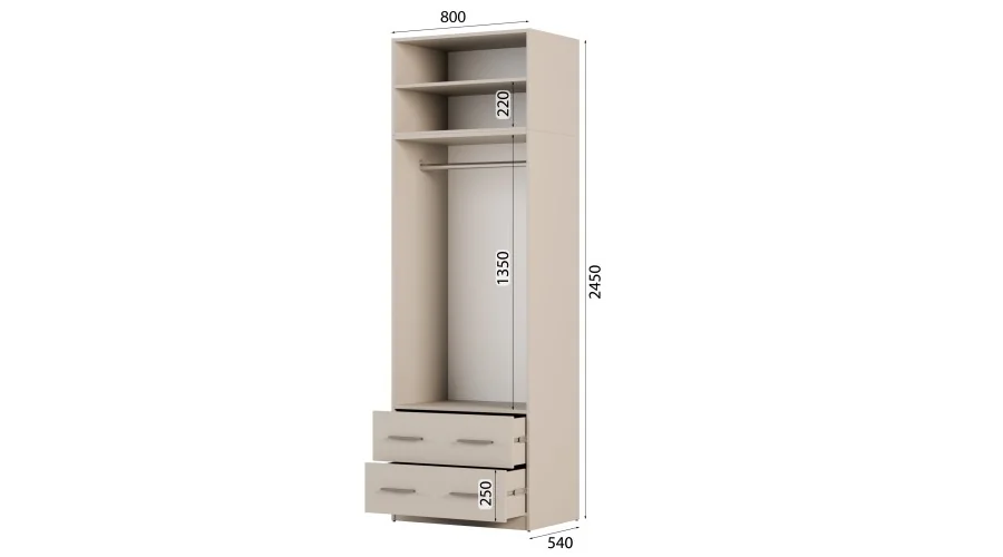 Szafa modułowa 80x245 cm z lustrami, 2 szufladami, drążkiem i półkami – System MAX Premium| e-Meblast
