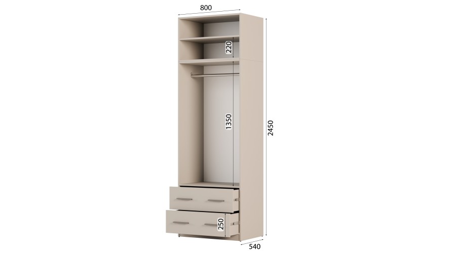 Szafa modułowa 80x245 cm z 2 szufladami, drążkiem i półkami – System MAX Premium | e-Meblast