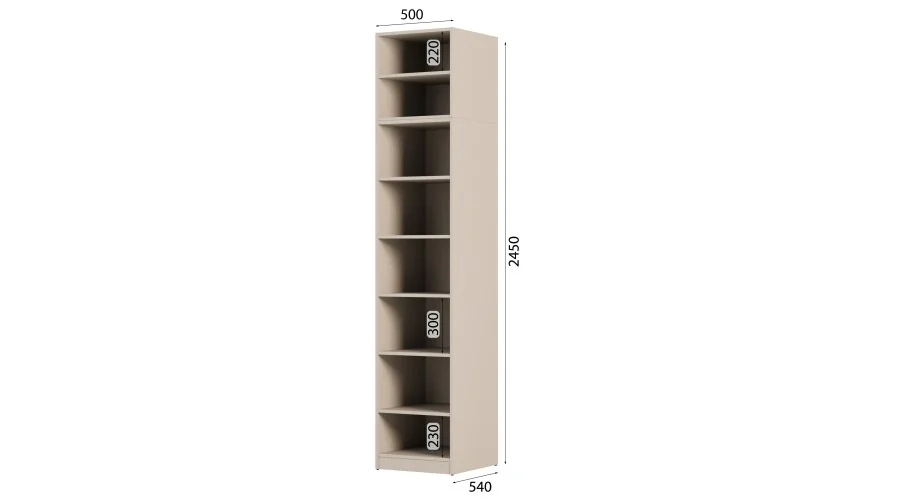 Szafa modułowa 50x245 cm z półkami – System MAX Premium| e-Meblast