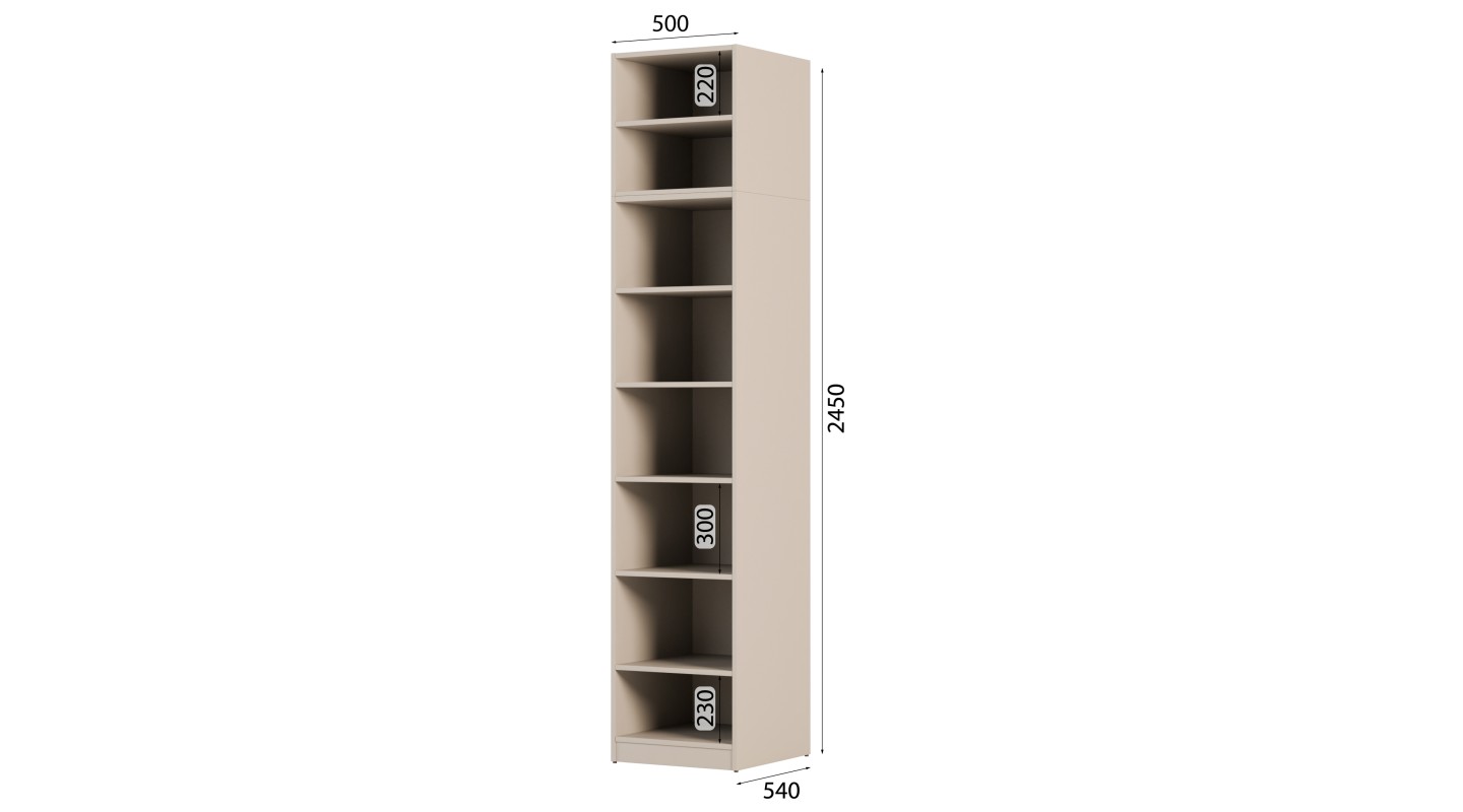 Szafa modułowa 50x245 cm z półkami – System MAX Premium | e-Meblast Szafa modułowa 50x245 cm z półkami – System MAX Premium | e-Meblast