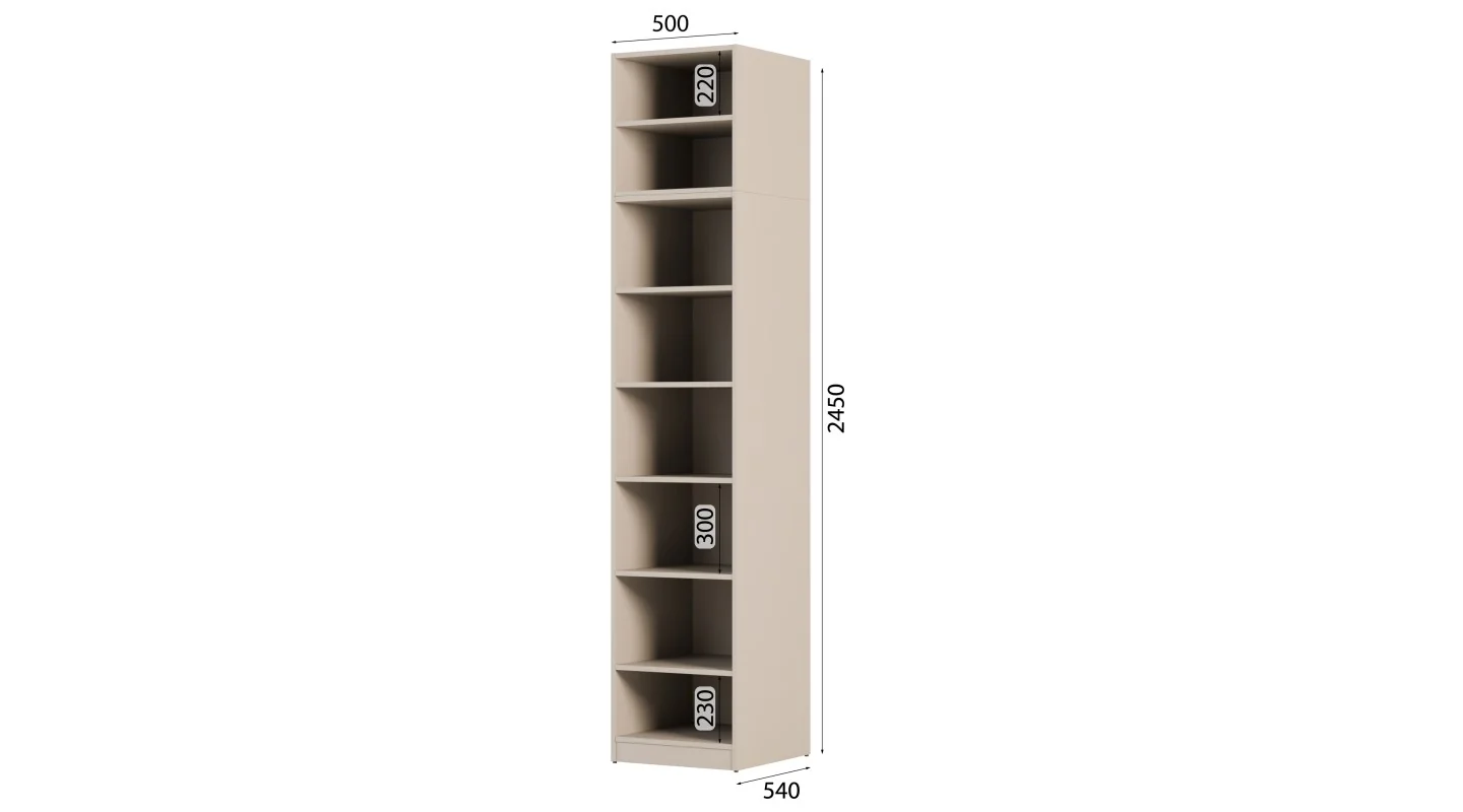 Szafa modułowa 50x245 cm z półkami – System MAX Premium | e-Meblast