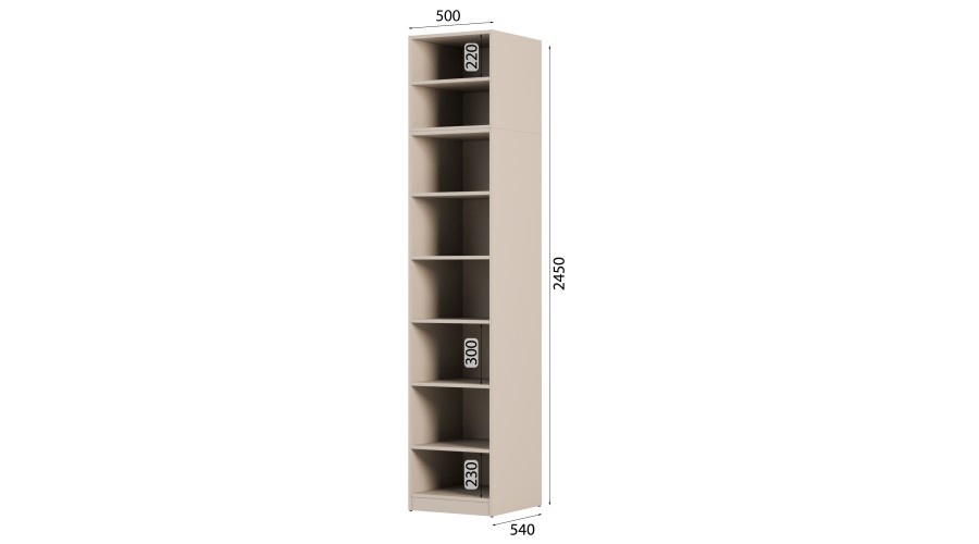 Szafa modułowa 50x245 cm z półkami – System MAX Premium | e-Meblast Szafa modułowa 50x245 cm z półkami – System MAX Premium | e-Meblast