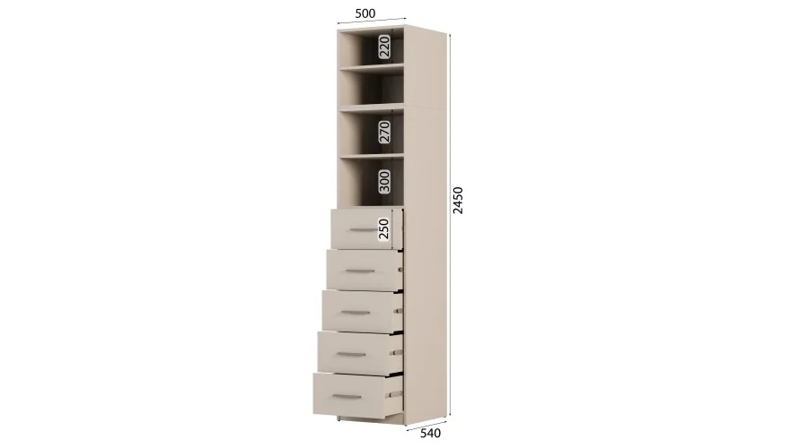 Szafa modułowa 50x245 cm z lustrem, 5 szufladami i półkami – System MAX Premium | e-Meblast