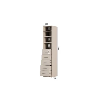 Szafa modułowa 50x245 cm z 5 szufladami i półkami – System MAX Premium| e-Meblast