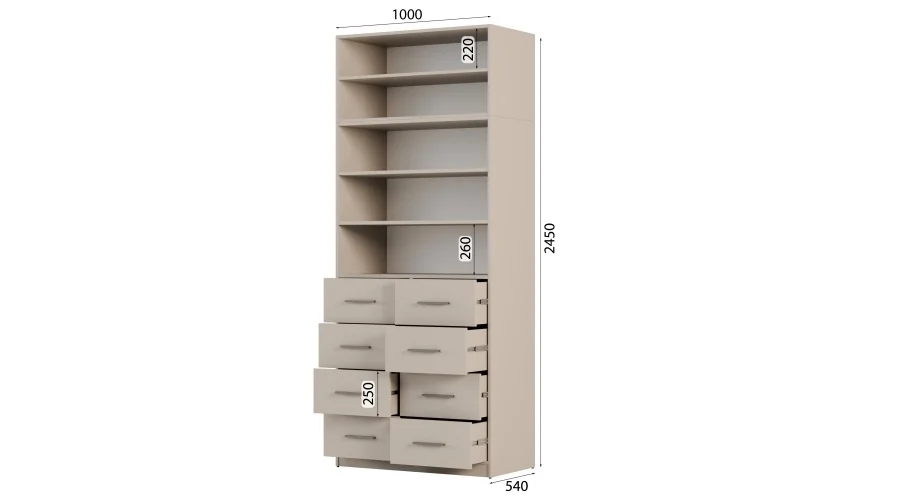Szafa modułowa 100x245 cm z lustrami, 8 szufladami i półkami – System MAX Premium | e-Meblast Szafa modułowa 100x245 cm z lustrami, 8 szufladami i półkami – System MAX Premium | e-Meblast