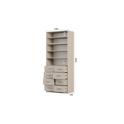 Szafa modułowa 100x245 cm z 8 szufladami i półkami – System MAX Premium| e-Meblast