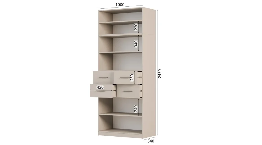 Szafa modułowa 100x245 cm z 4 szufladami, półkami i dolną szafką – System MAX Premium | e-Meblast
