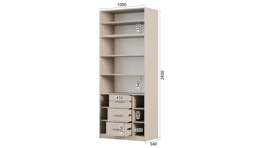 Szafa modułowa 100x245 cm z 3 szufladami i półkami – System MAX Premium| e-Meblast