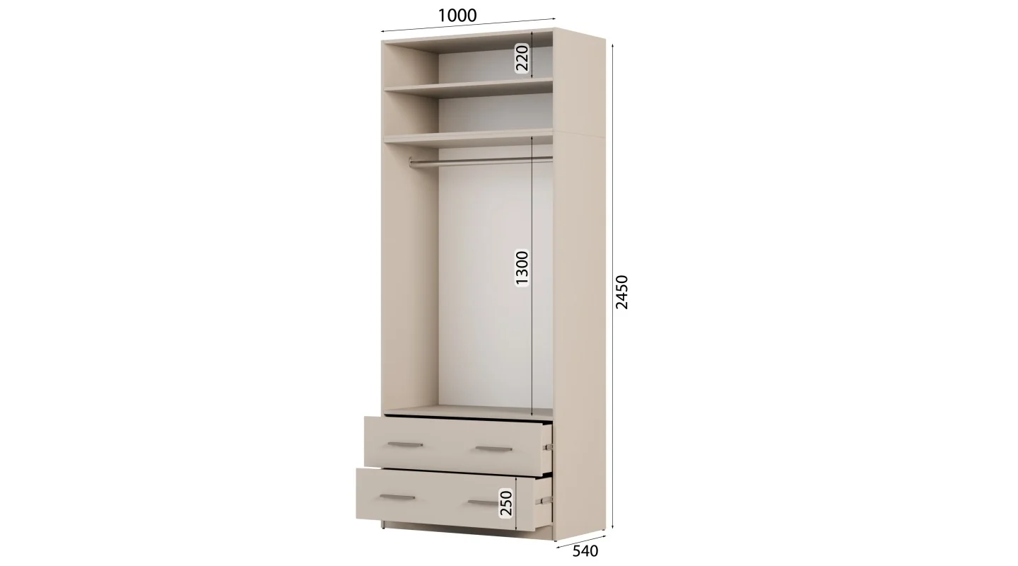 Szafa modułowa 100x245 cm z lustrami, 2 szufladami, drążkiem i półkami – System MAX Premium| e-Meblast
