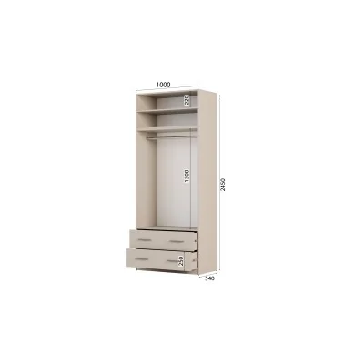 Szafa modułowa 100x245 cm z lustrami, 2 szufladami, drążkiem i półkami – System MAX Premium| e-Meblast