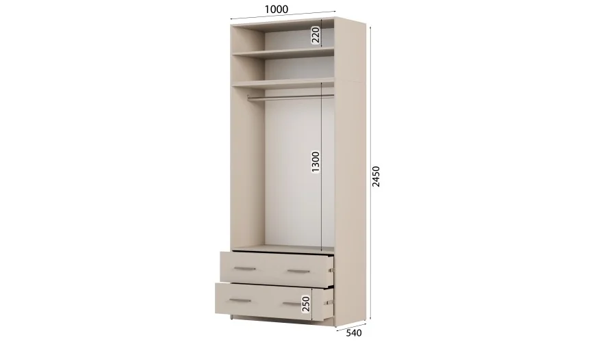 Szafa modułowa 100x245 cm z lustrami, 2 szufladami, drążkiem i półkami – System MAX Premium| e-Meblast